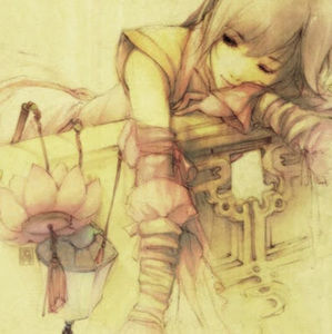 Meet your Posher, Nai